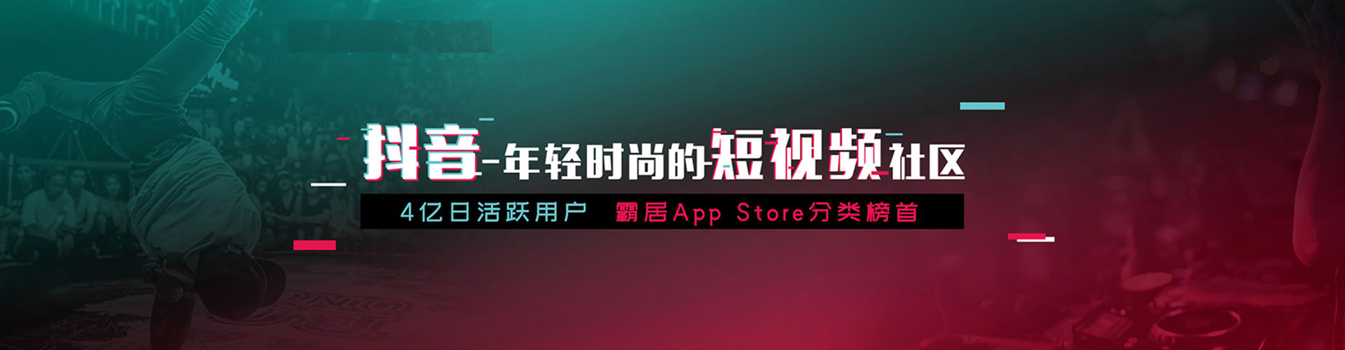 鄱阳sem专员