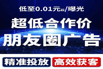 百度推广开户攻略：新手快速上手
